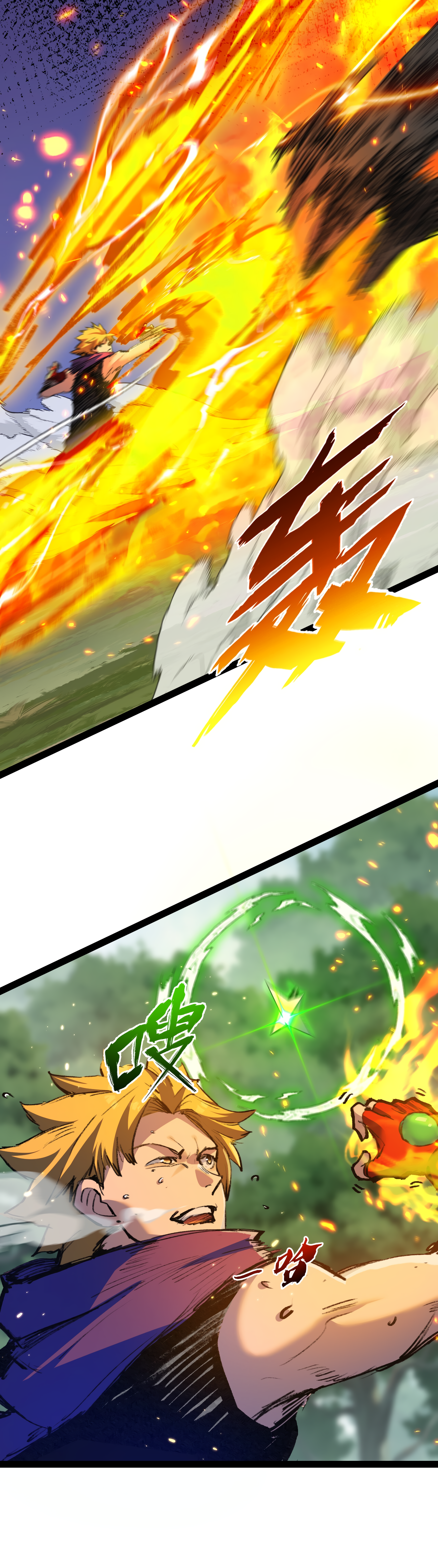 Page 25 of Chapter 13