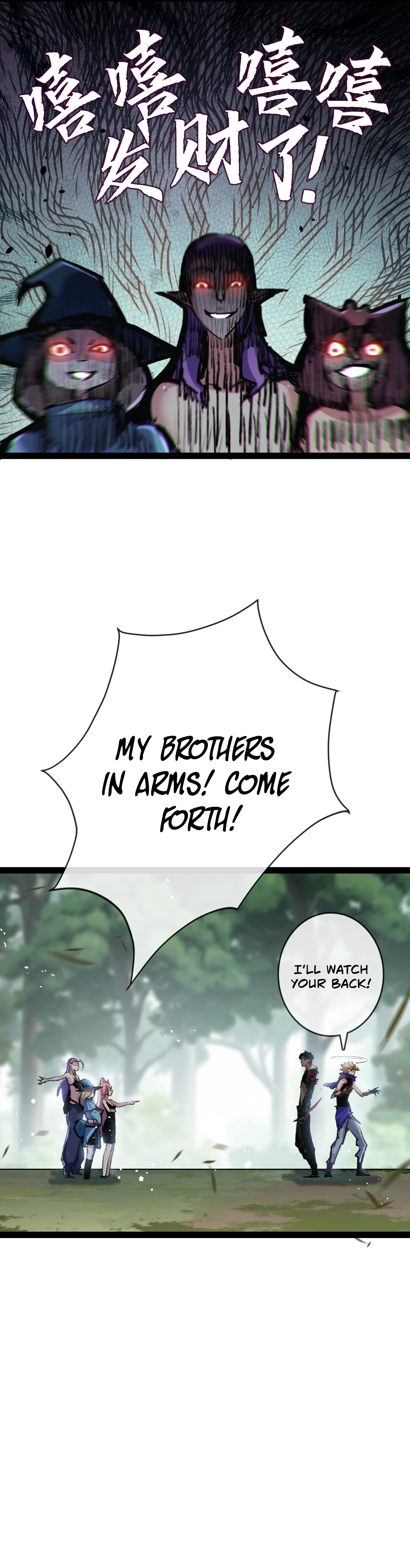 Page 5 of Chapter 14