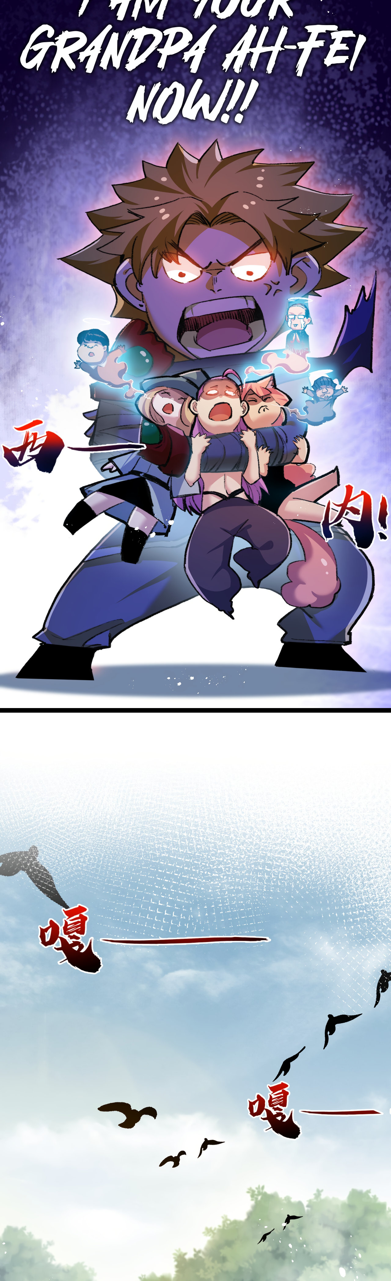 Page 9 of Chapter 14