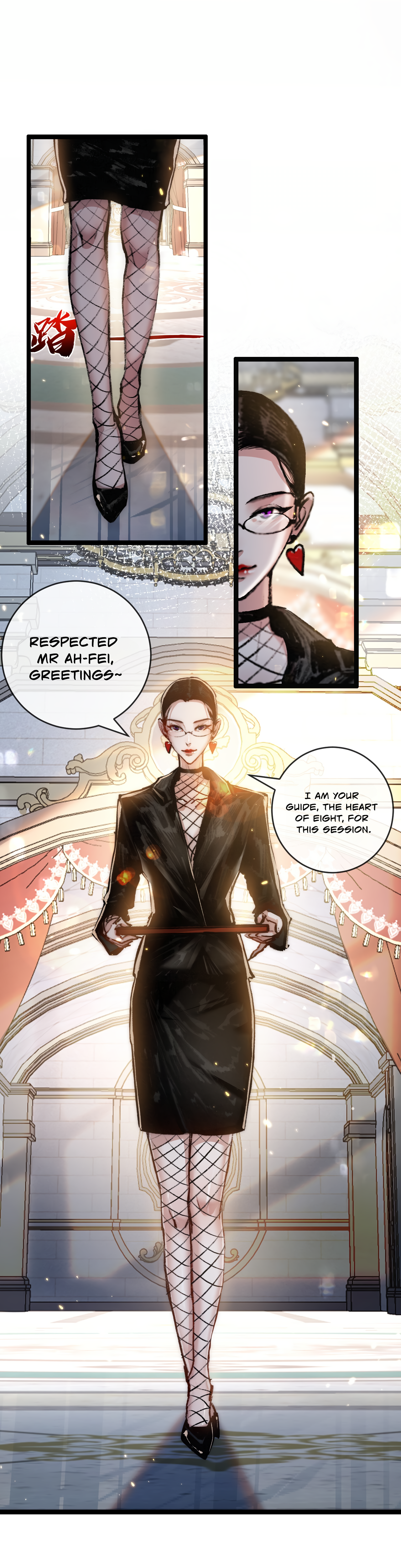 Page 27 of Chapter 14