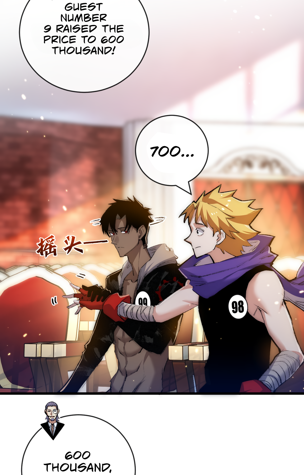 Page 50 of Chapter 15