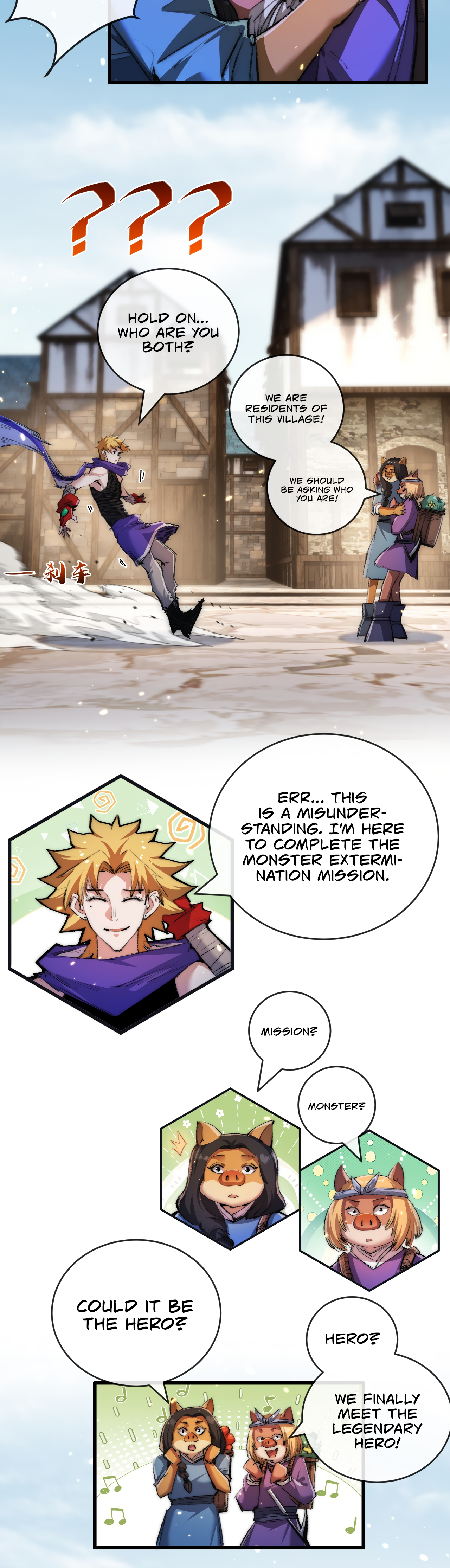 Page 13 of Chapter 16
