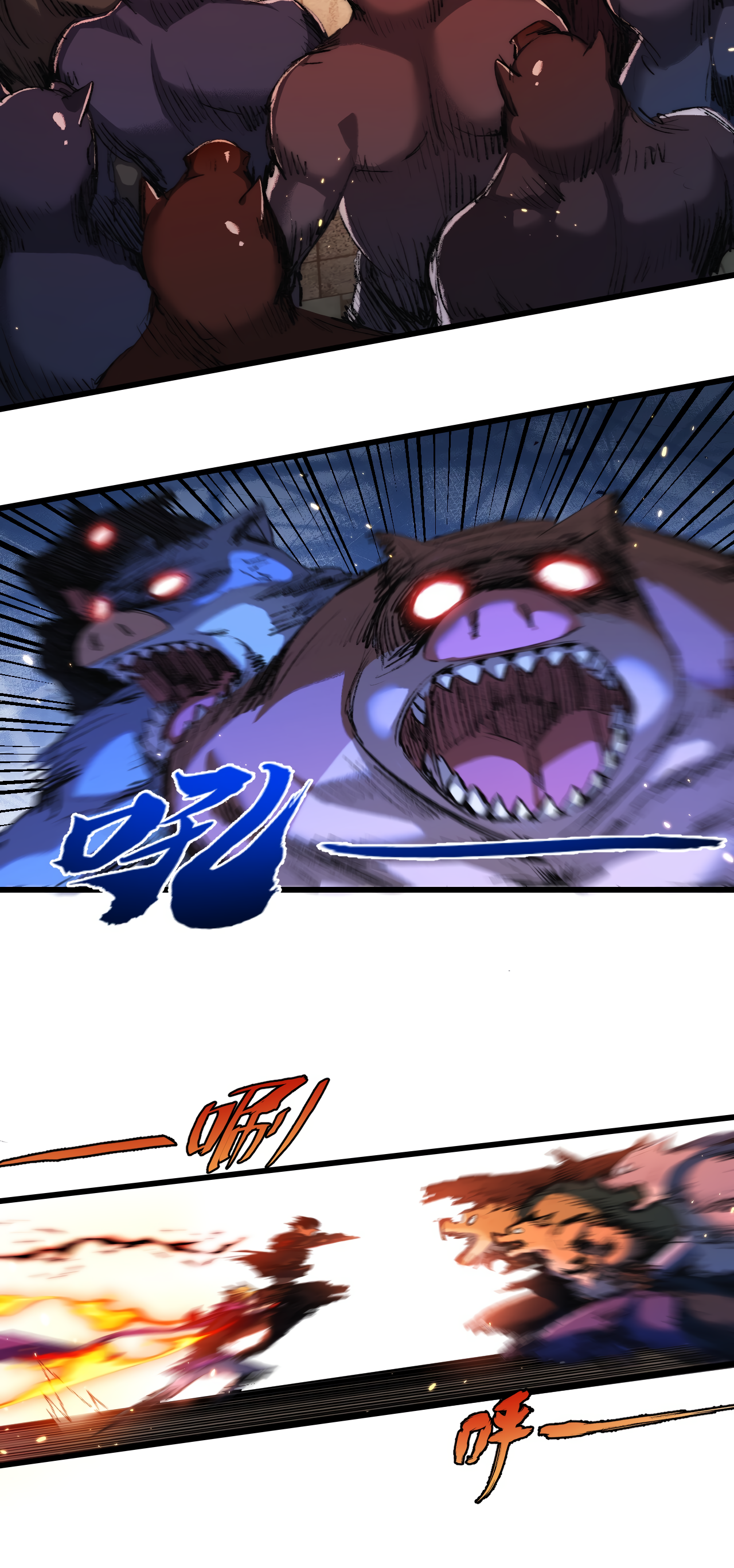 Page 5 of Chapter 17
