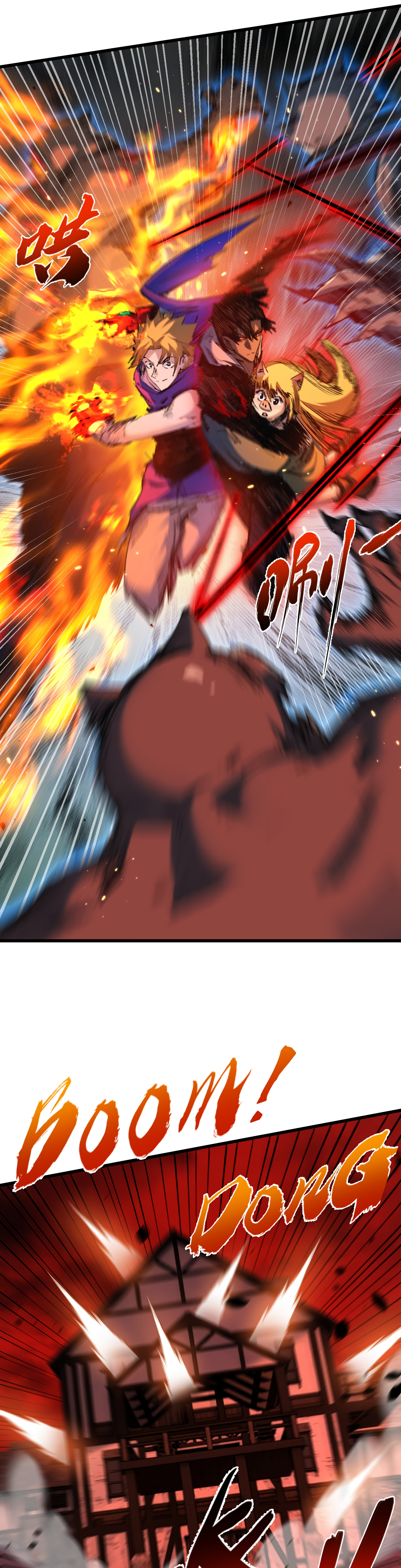 Page 6 of Chapter 17