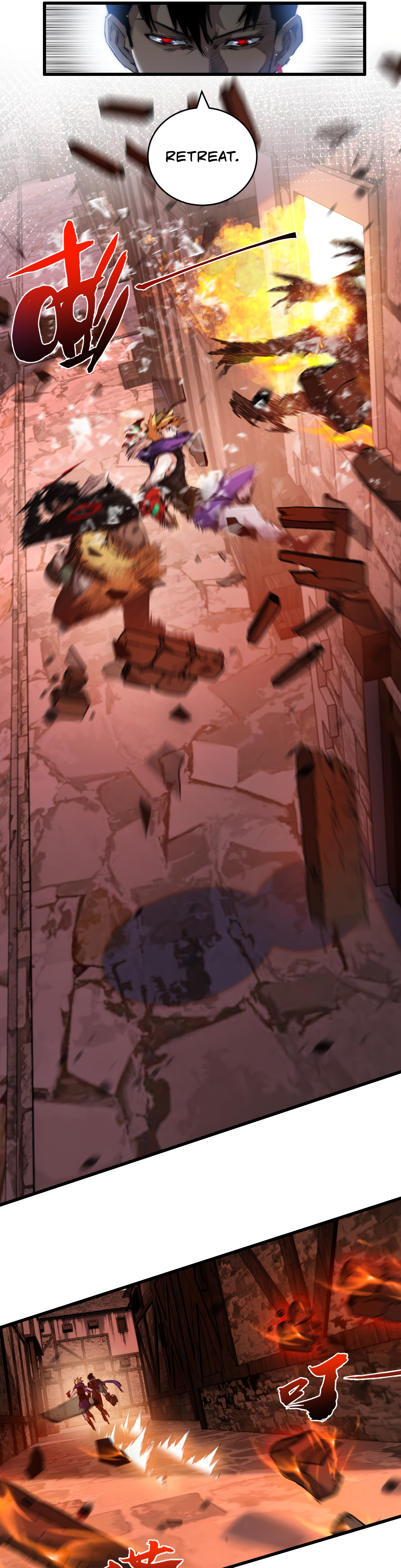 Page 10 of Chapter 17
