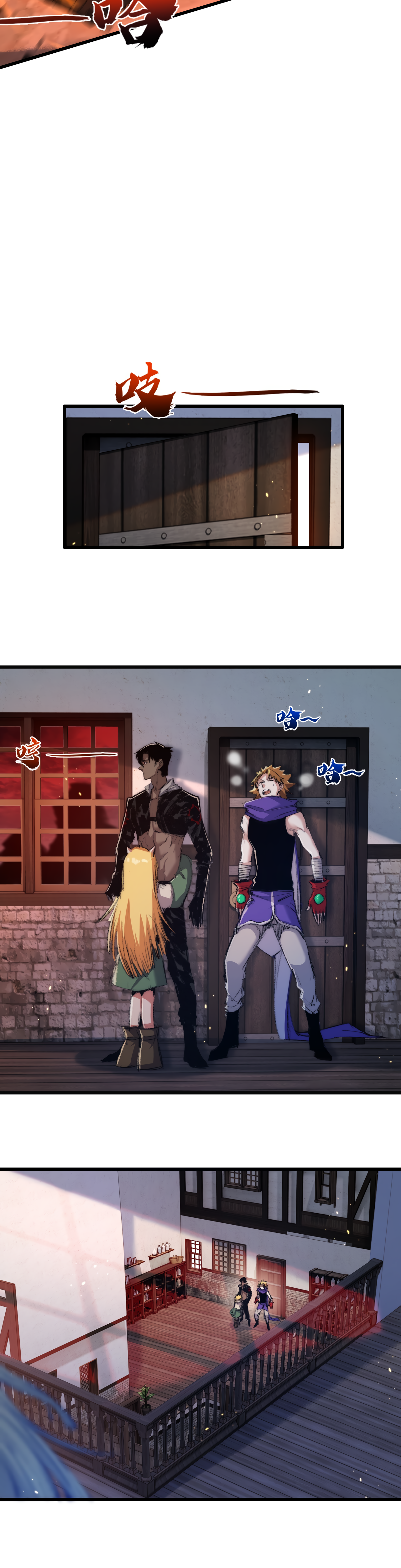 Page 11 of Chapter 17