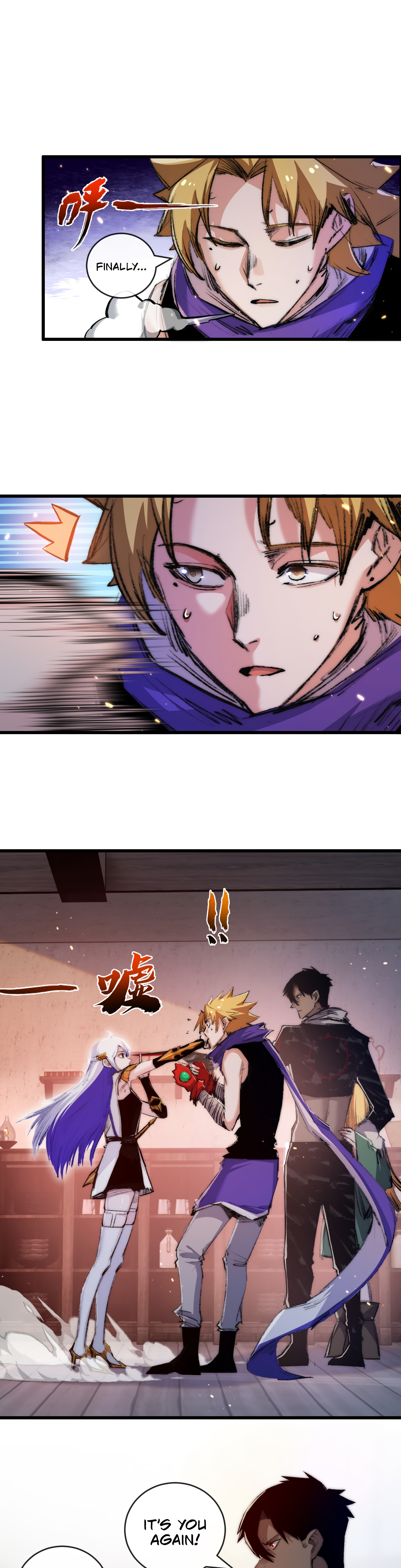 Page 12 of Chapter 17