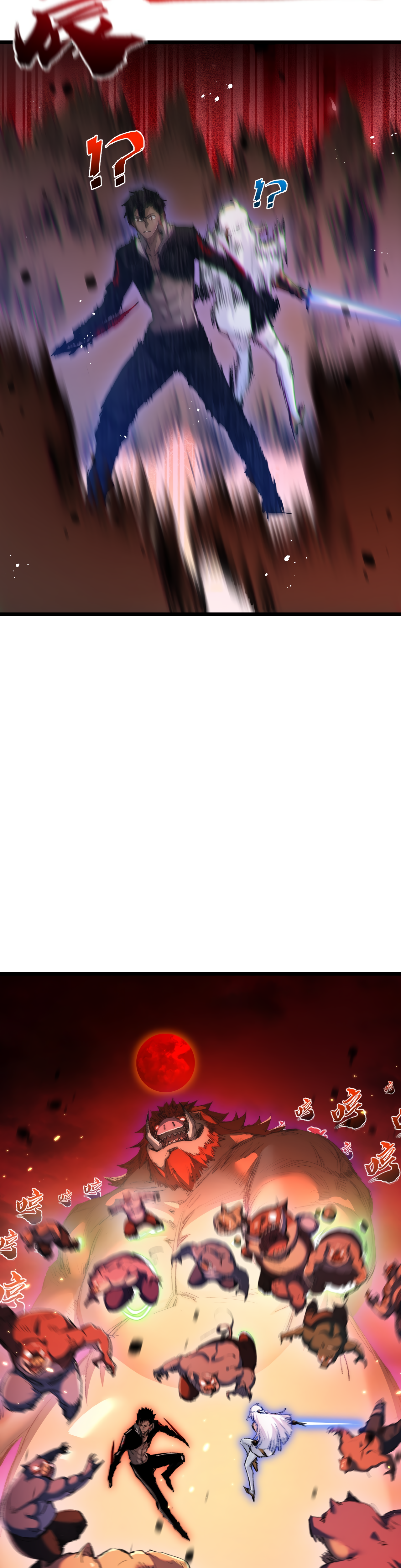 Page 15 of Chapter 18