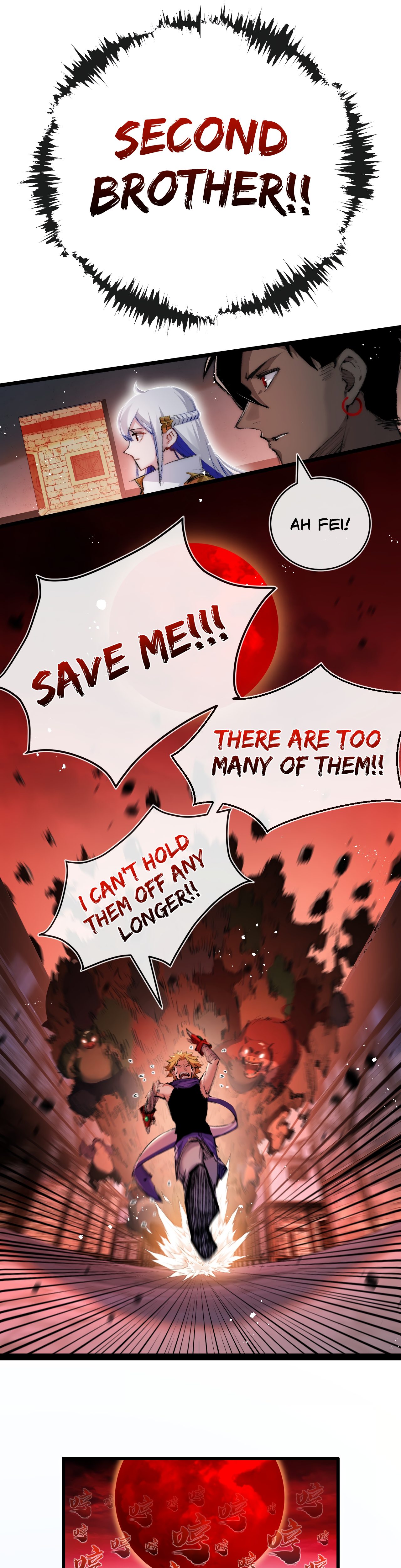 Page 25 of Chapter 18