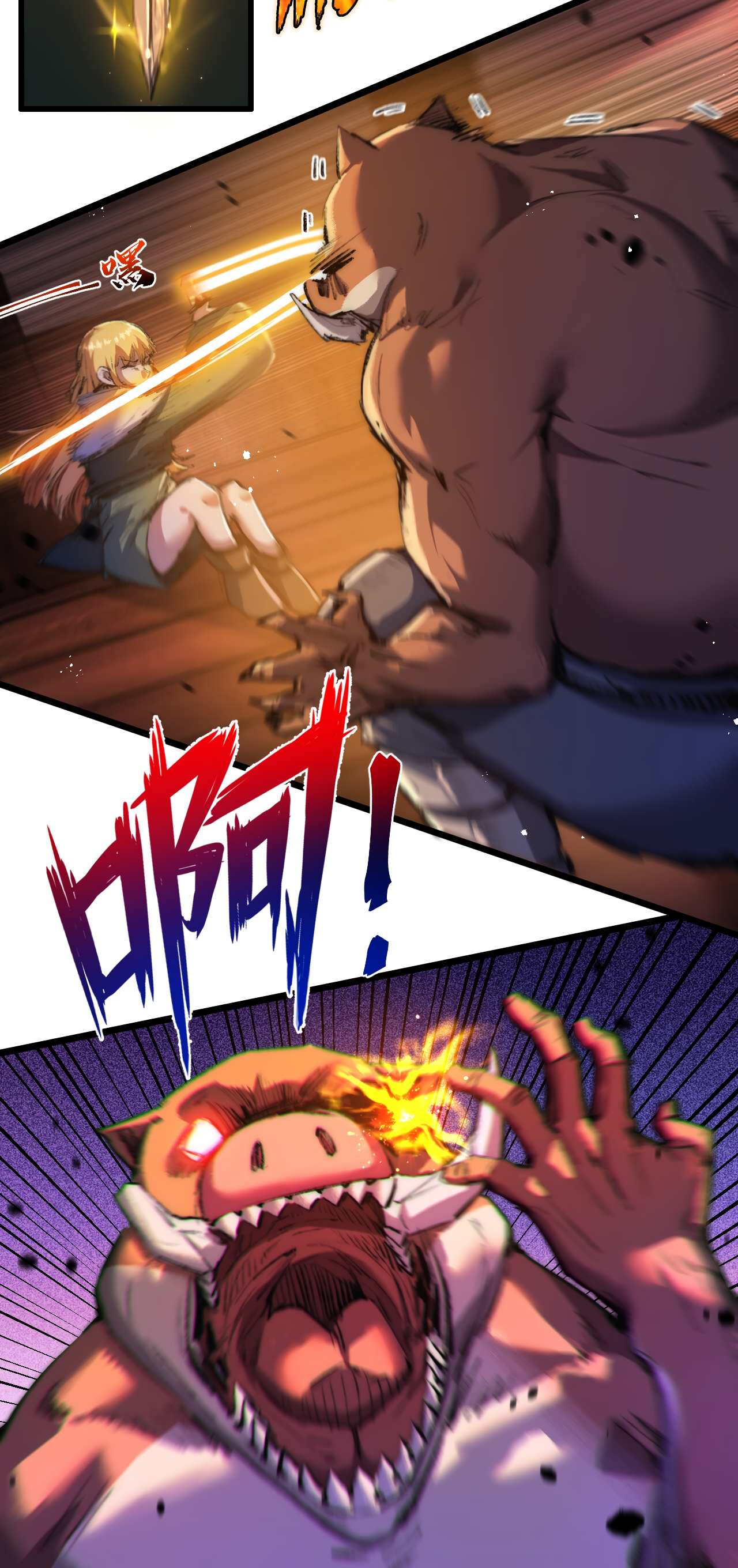 Page 5 of Chapter 19