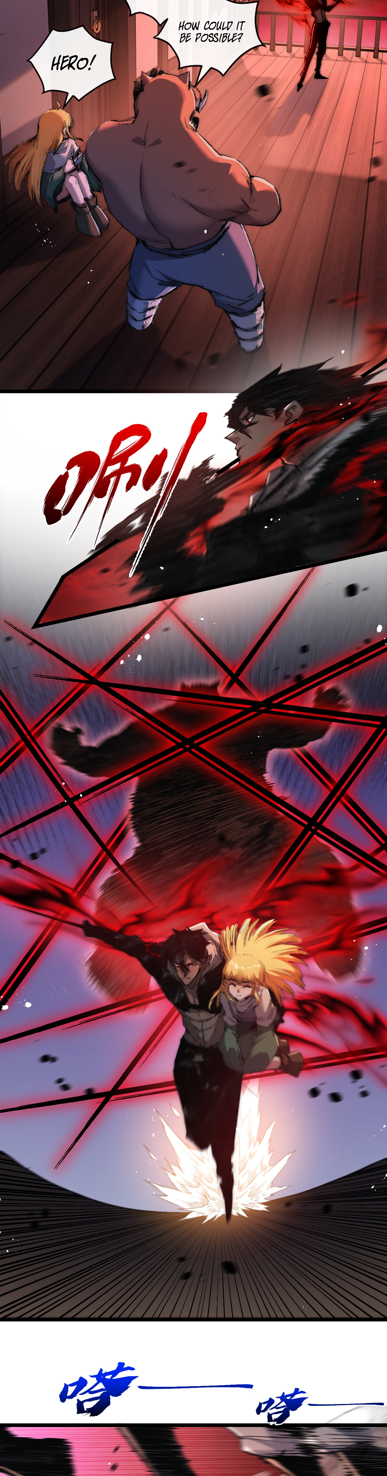 Page 17 of Chapter 19