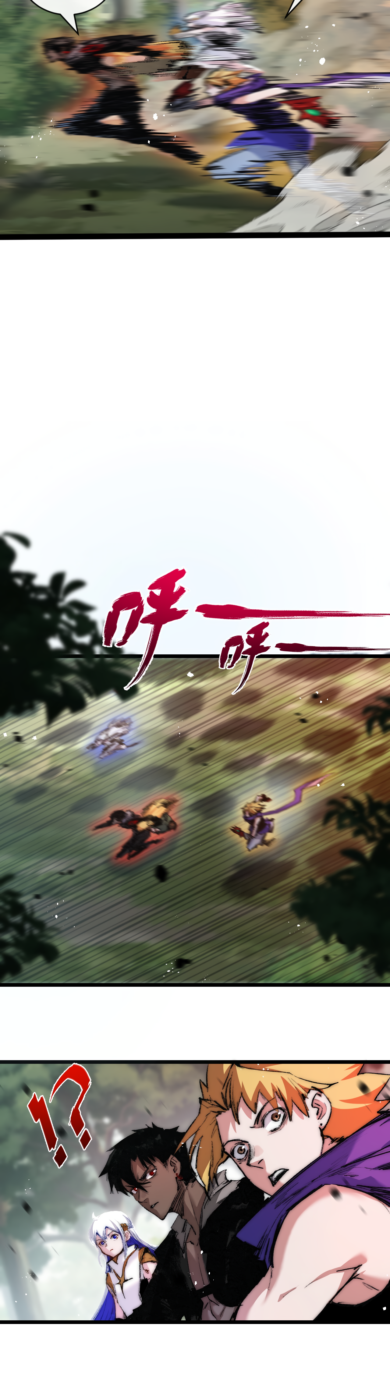 Page 21 of Chapter 19
