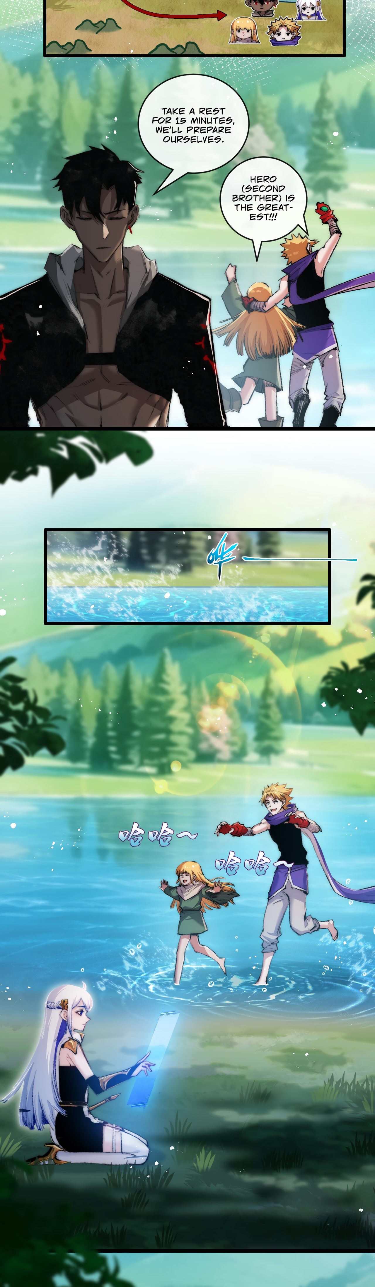 Page 7 of Chapter 20