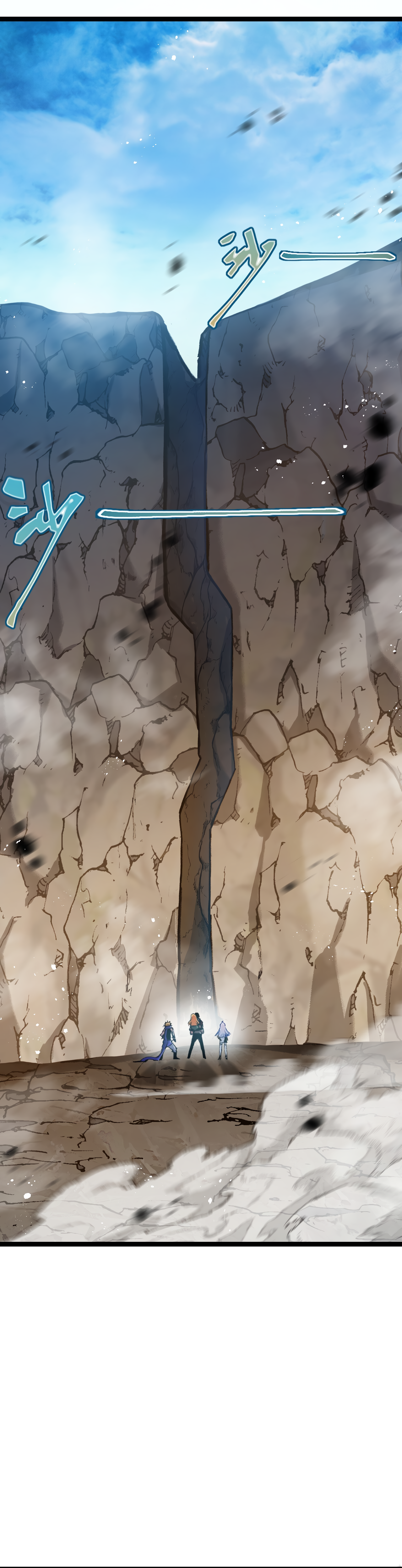 Page 11 of Chapter 21
