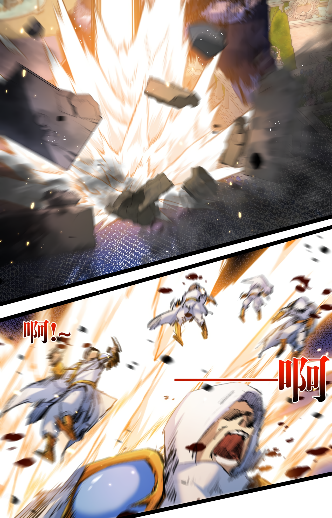 Page 11 of Chapter 22