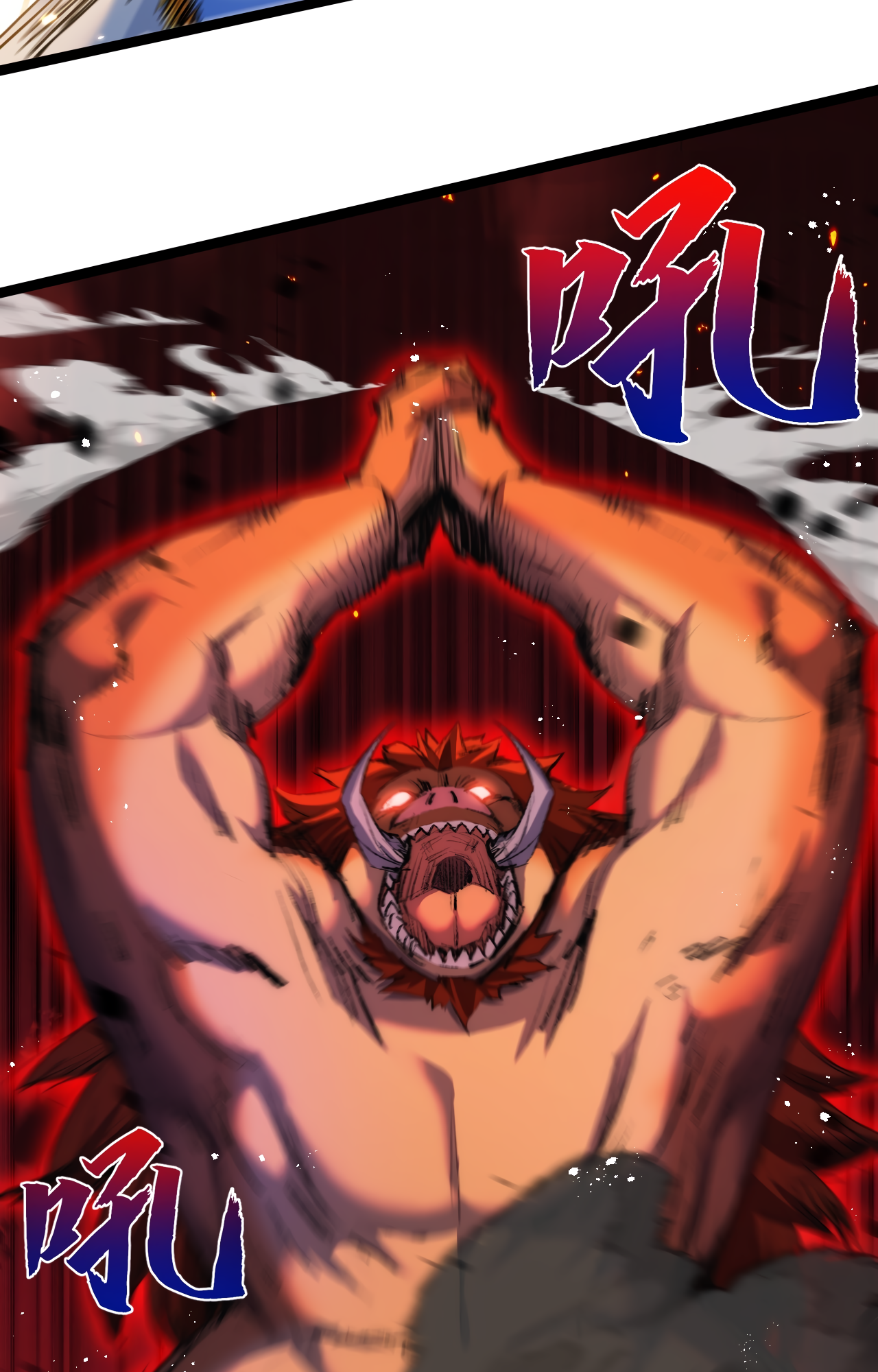 Page 12 of Chapter 22
