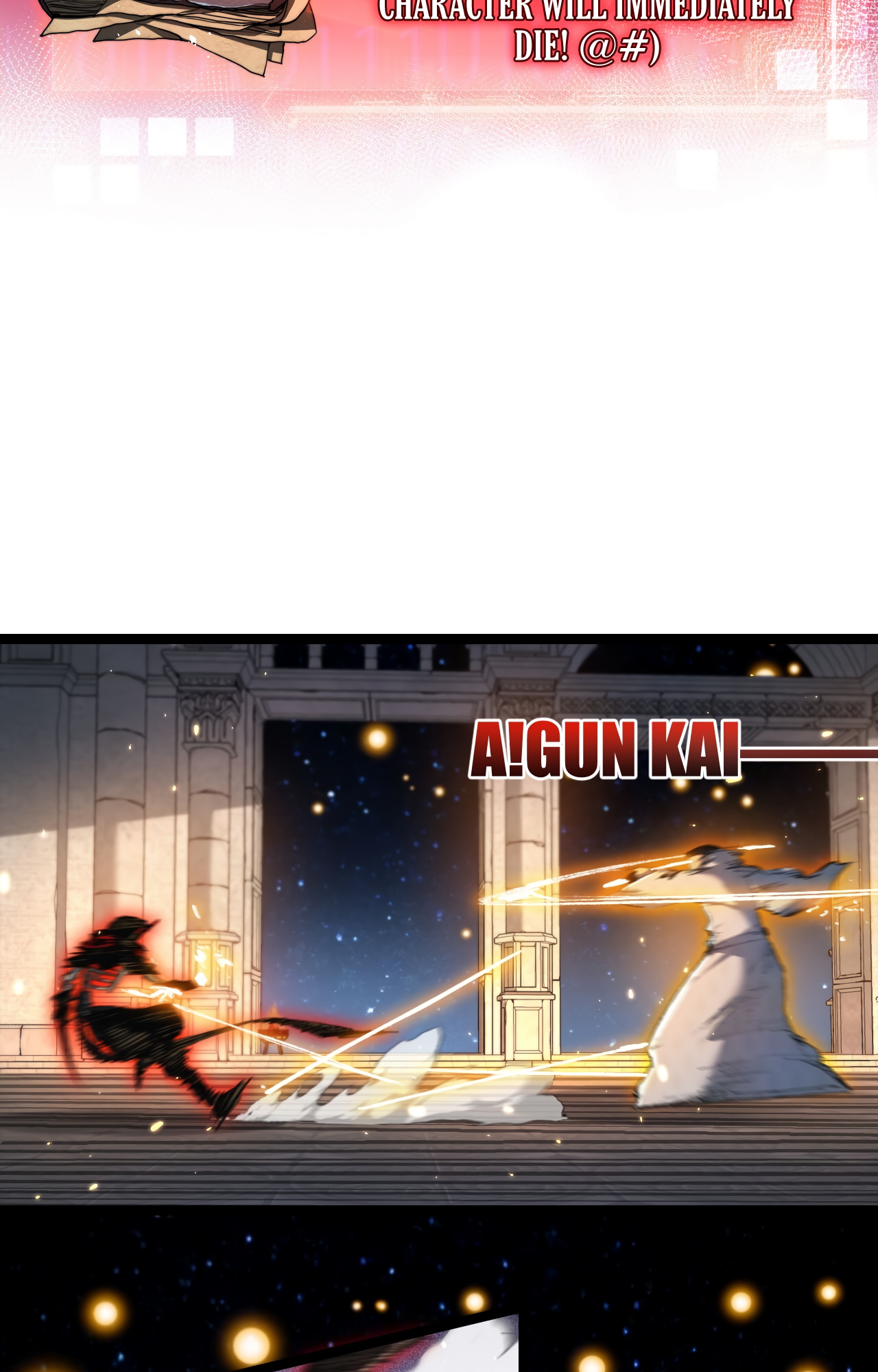 Page 57 of Chapter 23