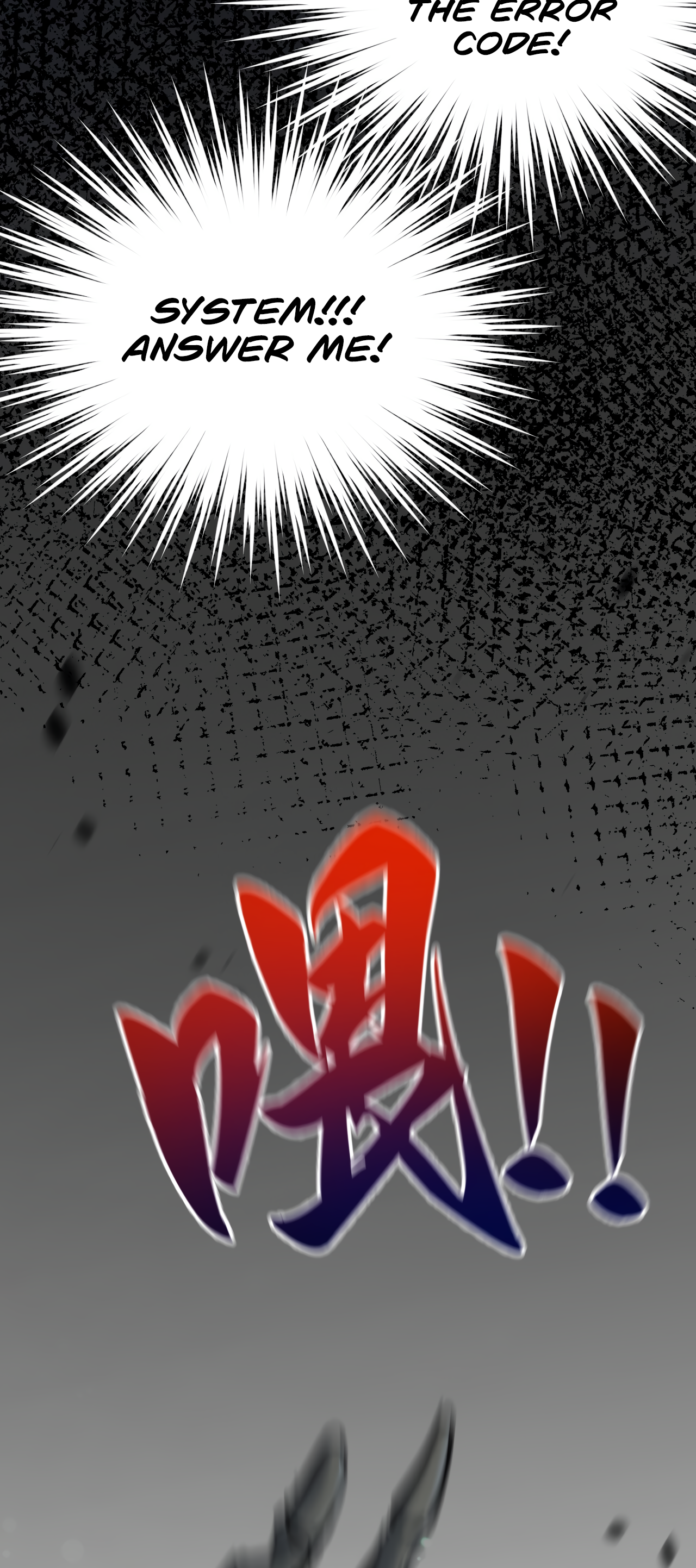 Page 17 of Chapter 3