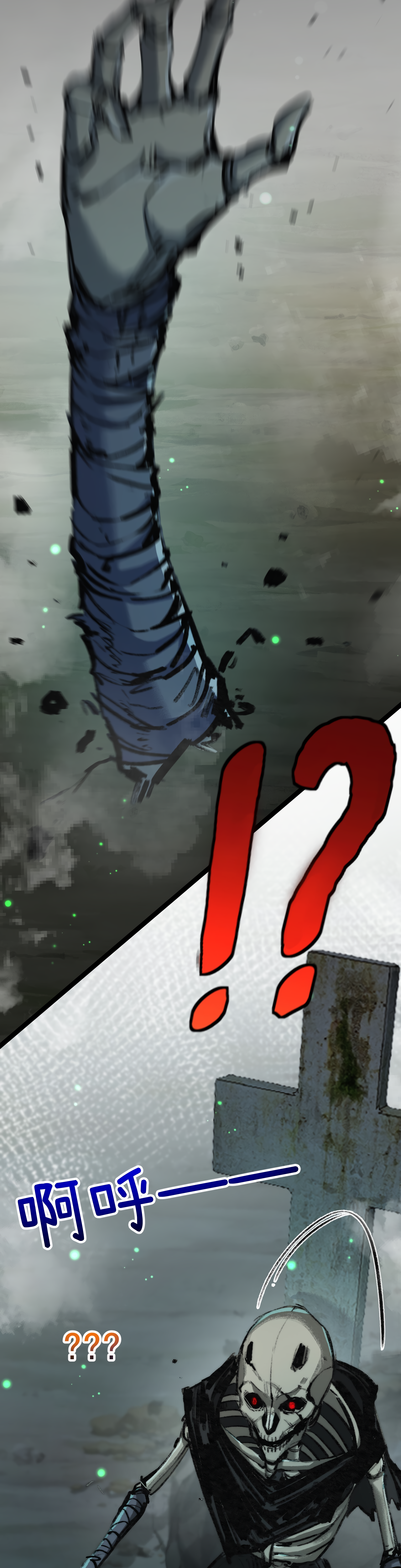 Page 18 of Chapter 3