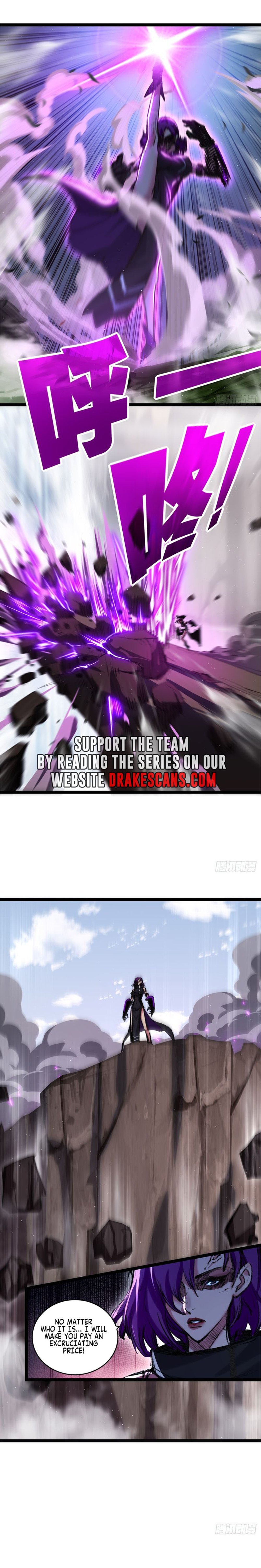 Page 4 of Chapter 33