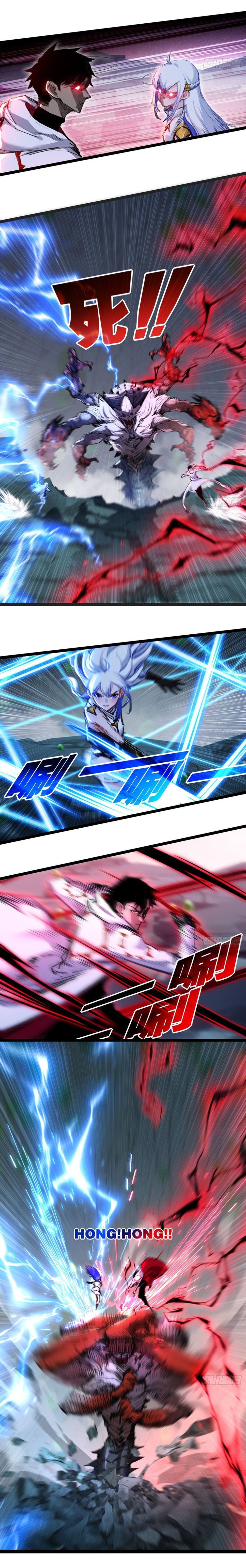 Page 7 of Chapter 35