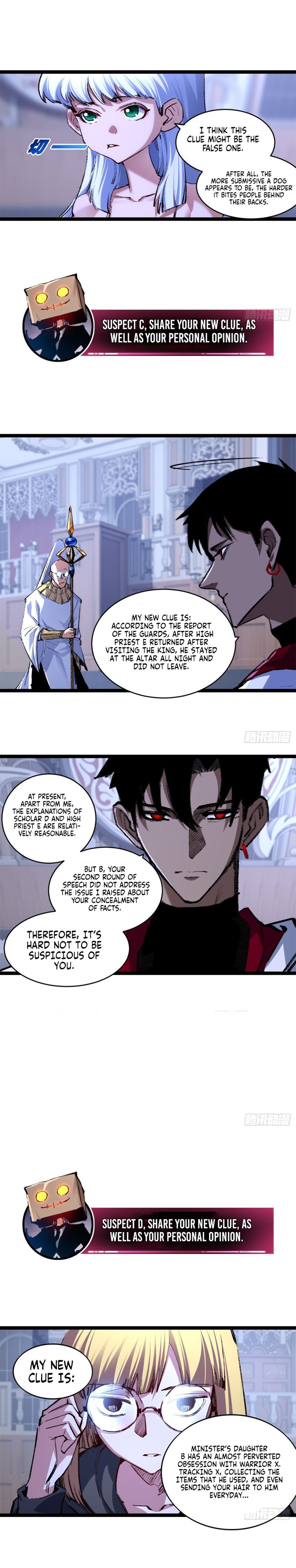 Page 12 of Chapter 39