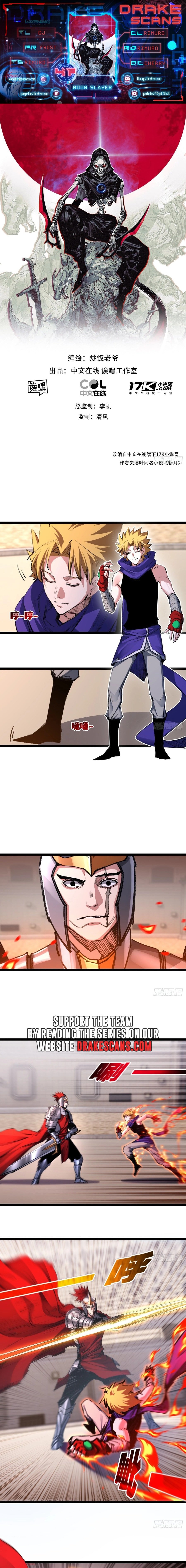 Page 1 of Chapter 47