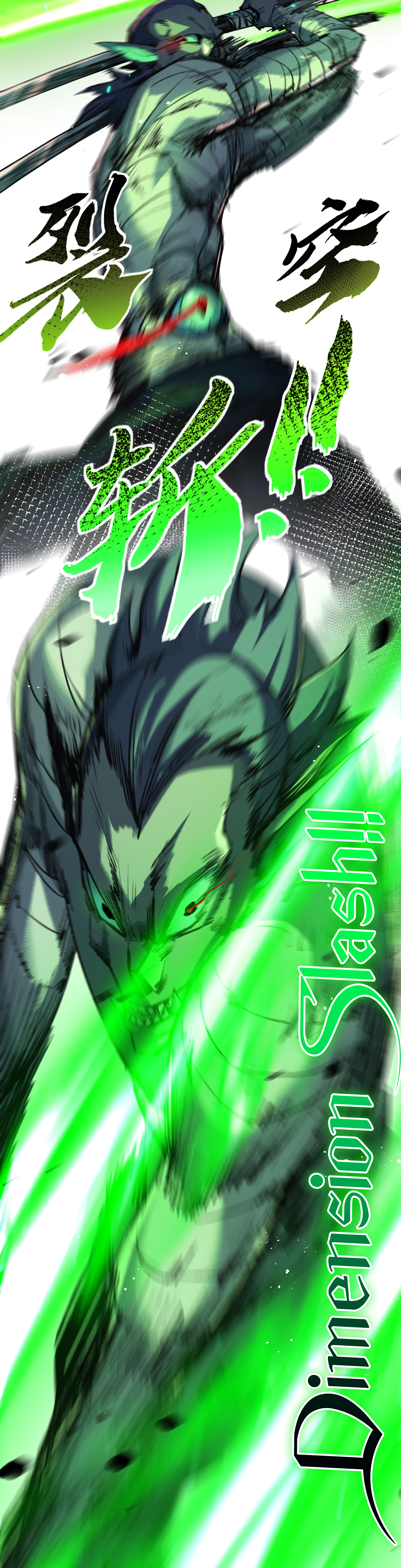 Page 9 of Chapter 5