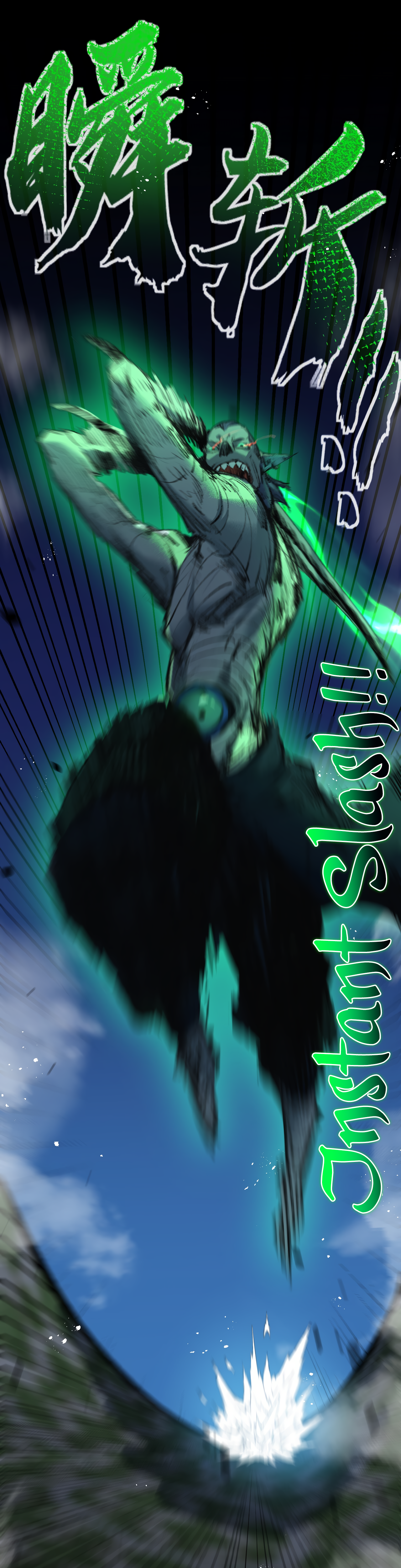 Page 18 of Chapter 5