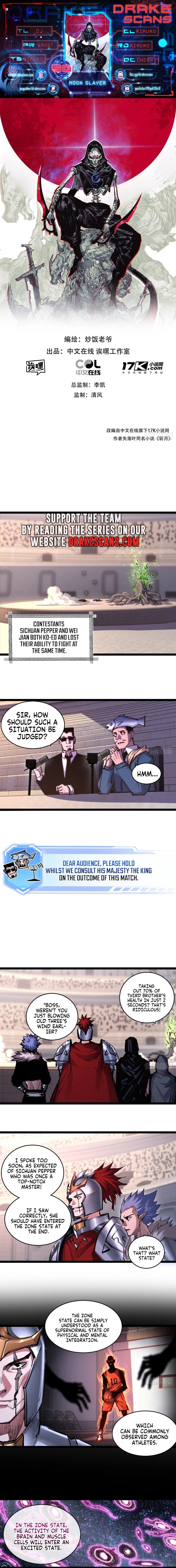 Page 1 of Chapter 50