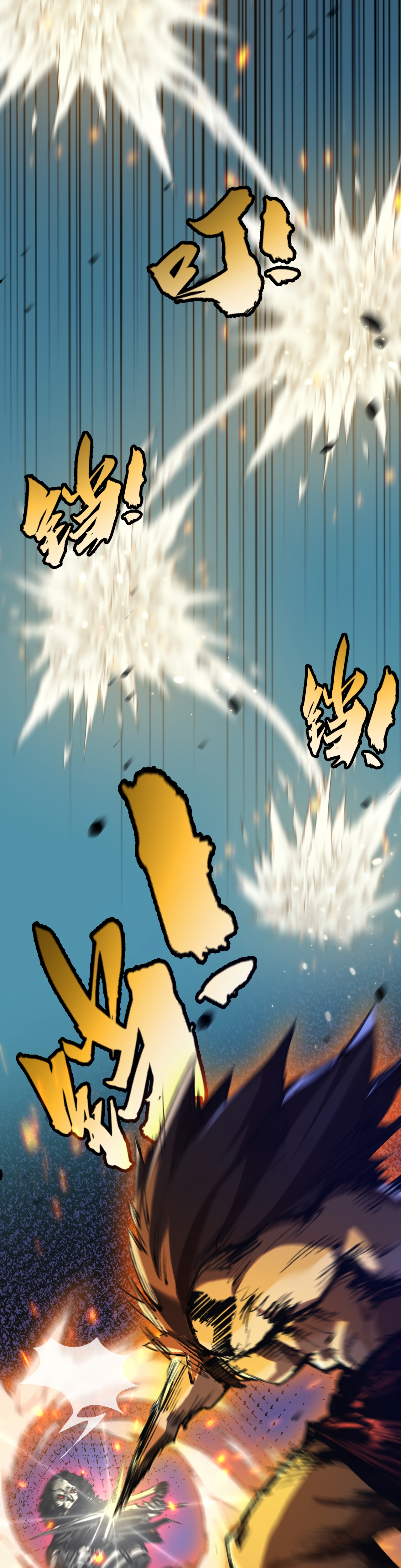 Page 24 of Chapter 6