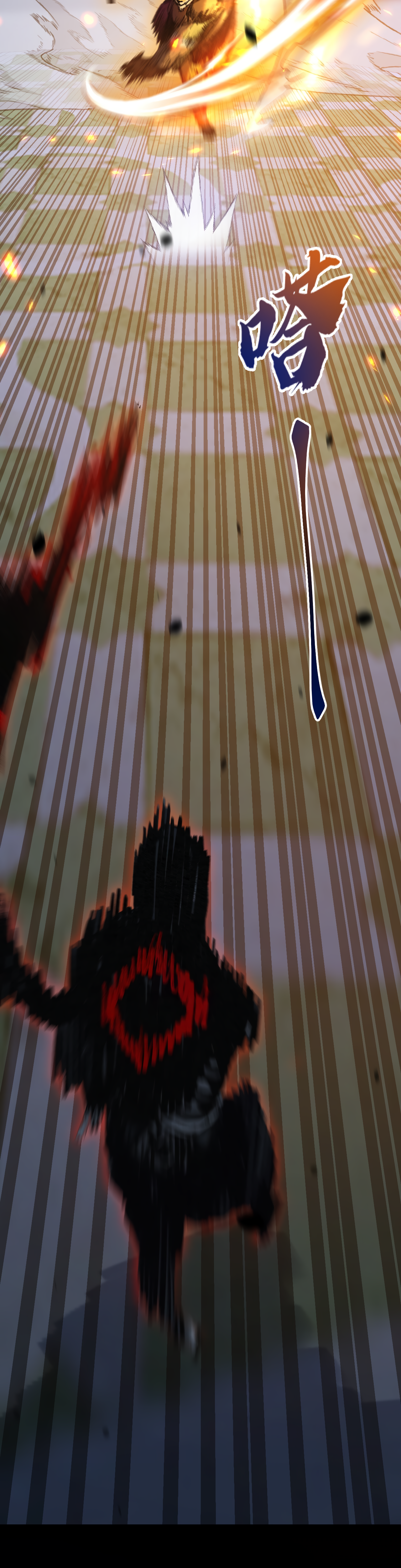 Page 41 of Chapter 6