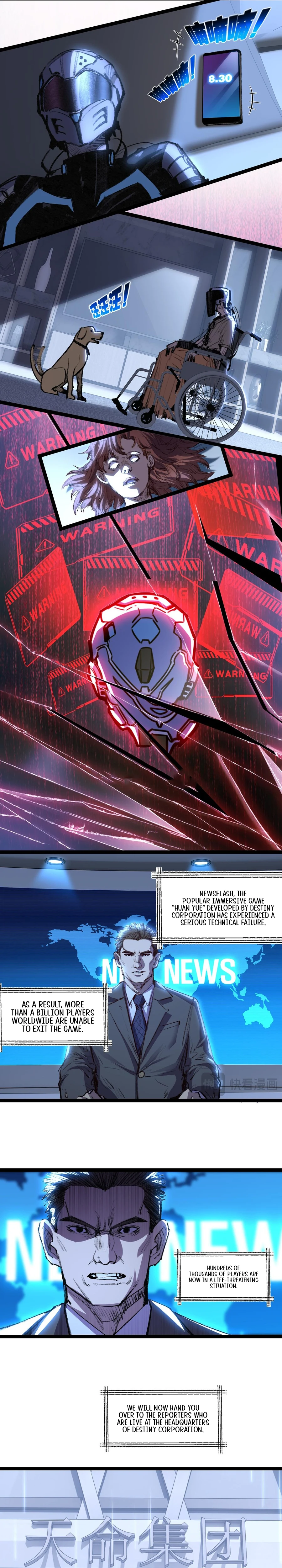 Page 7 of Chapter 65