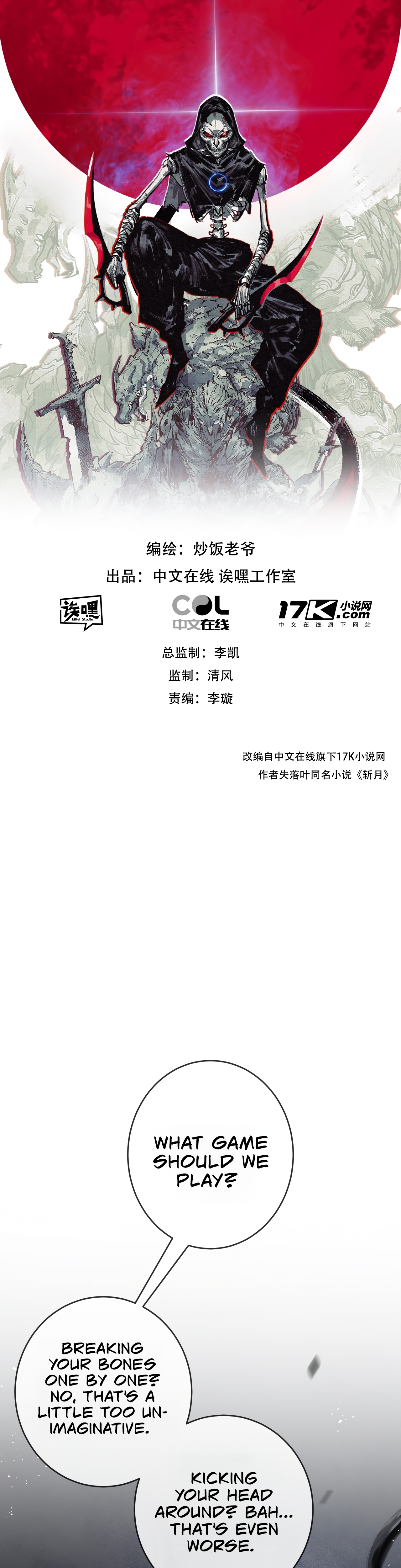 Page 2 of Chapter 7