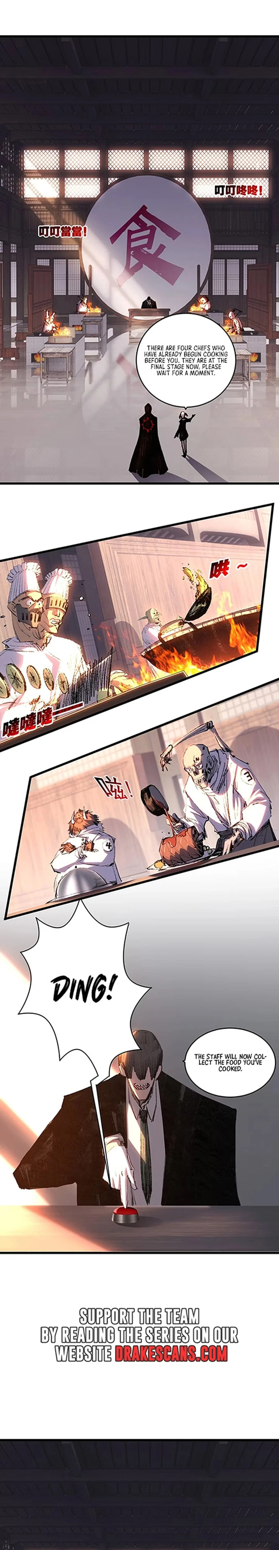 Page 8 of Chapter 70