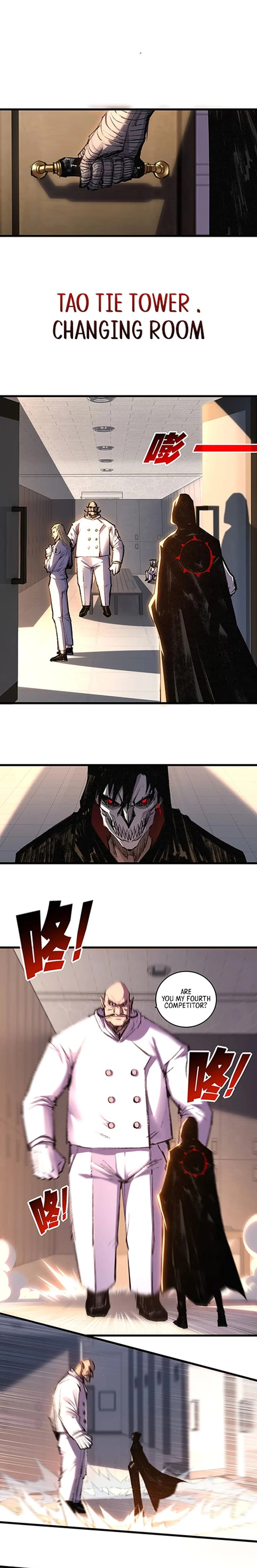 Page 2 of Chapter 71