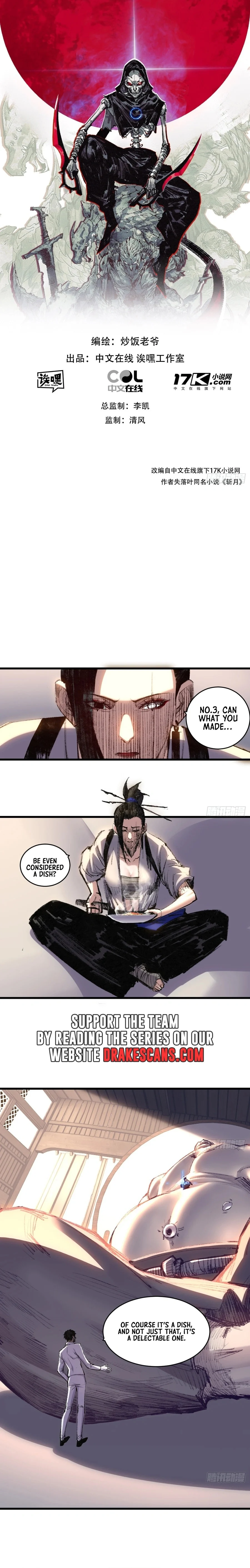 Page 1 of Chapter 73