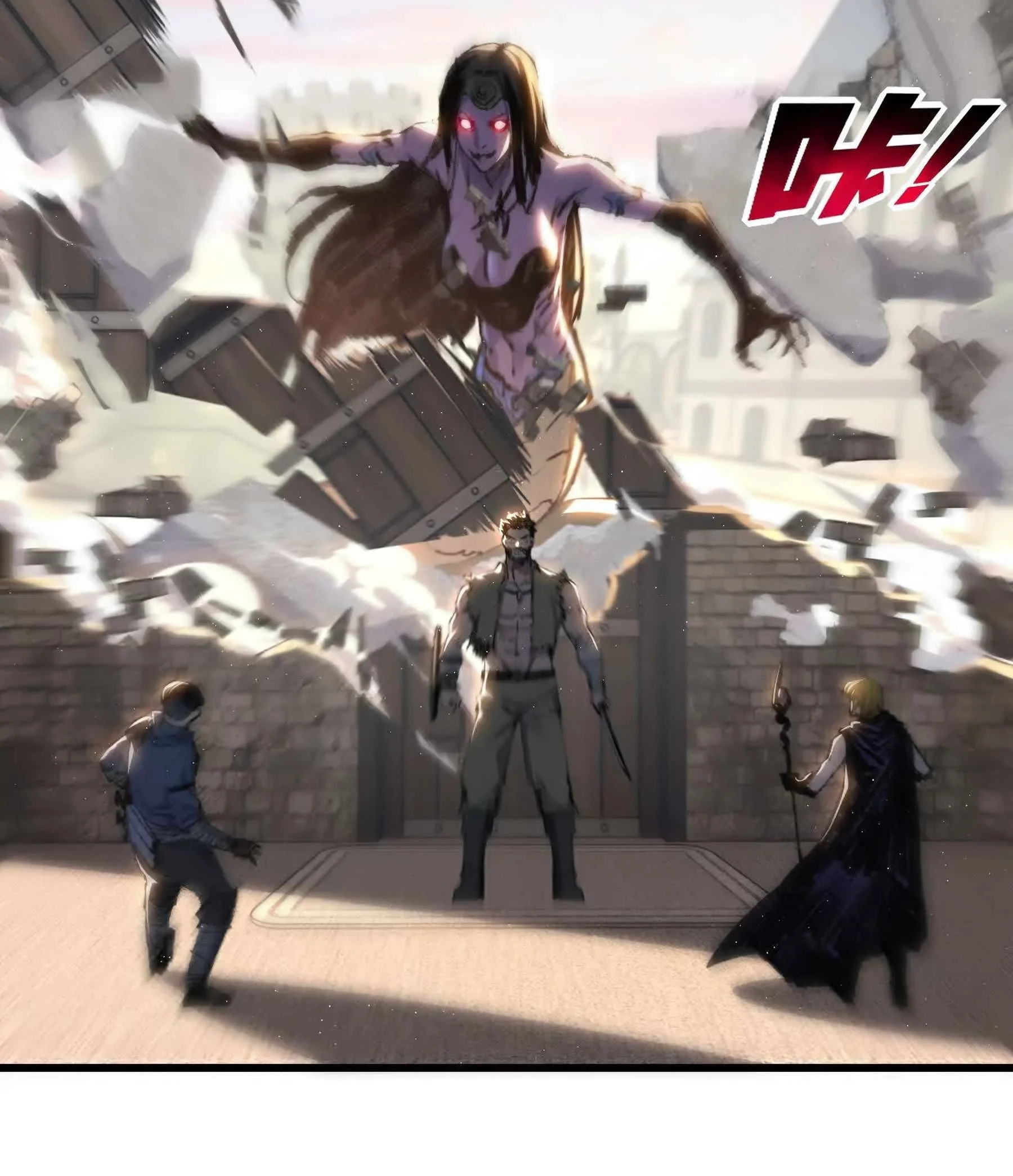 Page 25 of Chapter 76