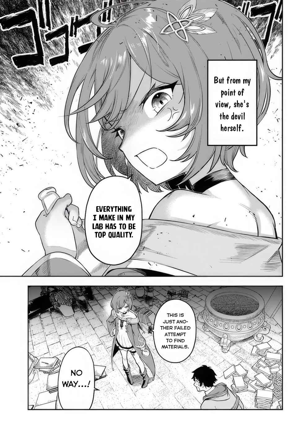 Page 5 of Chapter 1