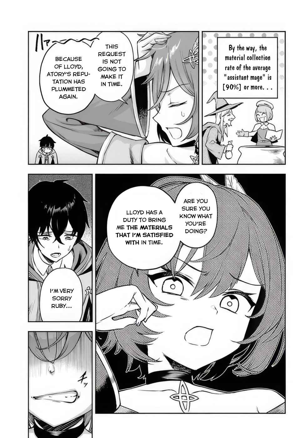 Page 7 of Chapter 1