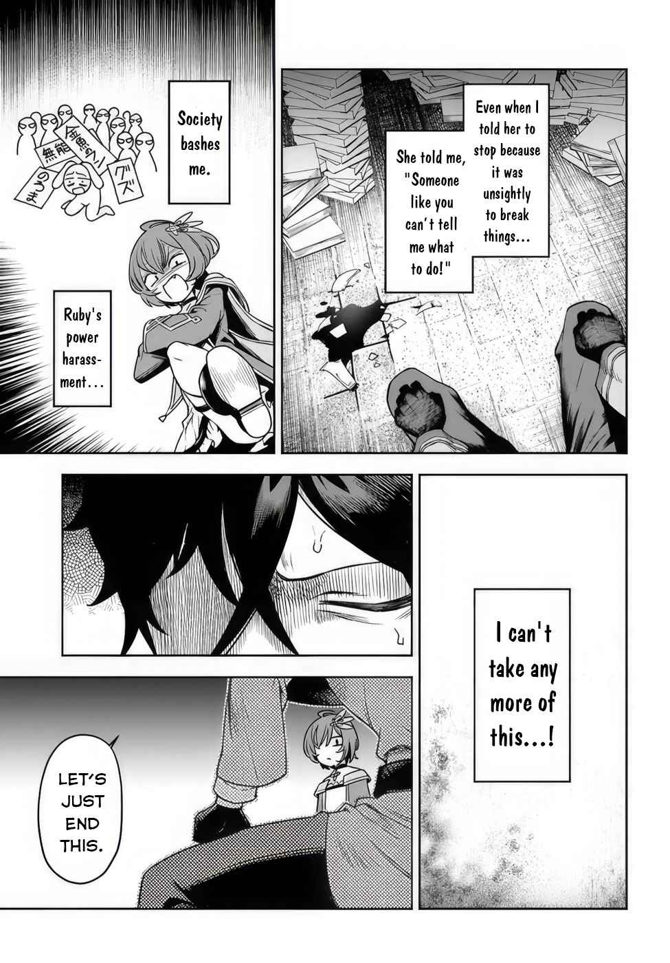 Page 9 of Chapter 1