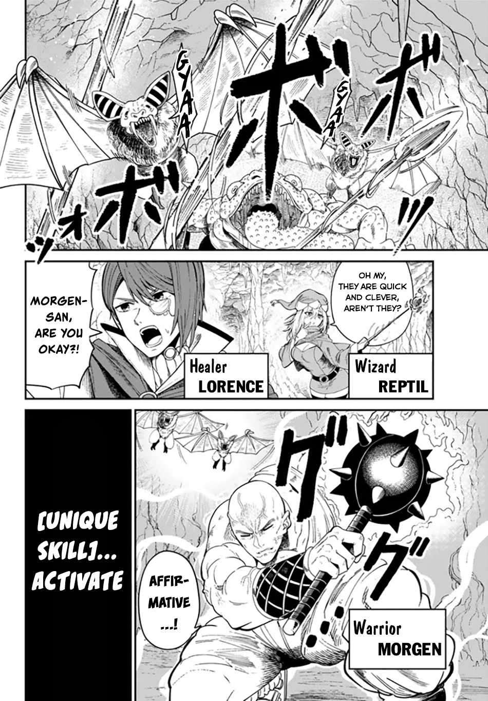 Page 5 of Chapter 1