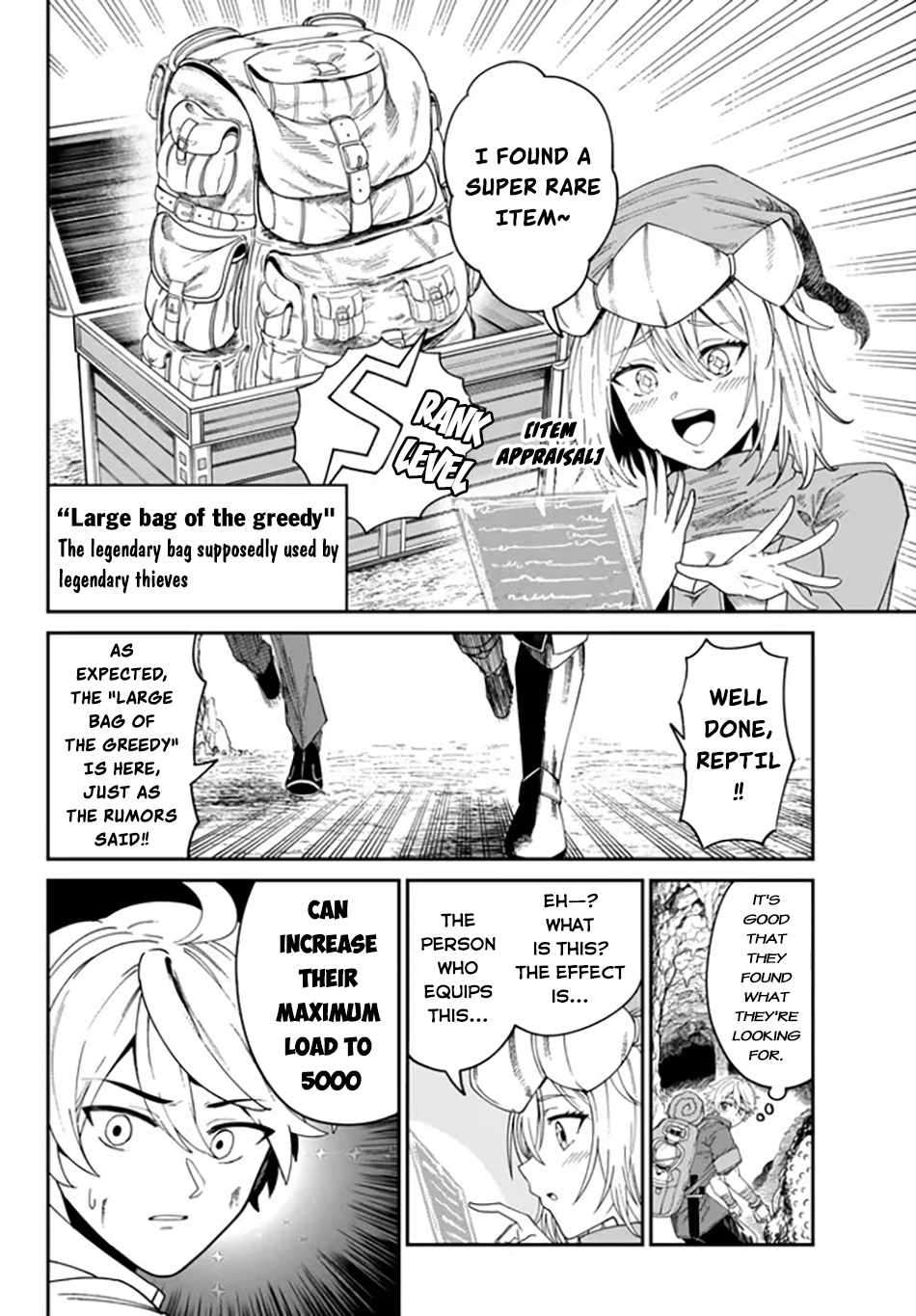 Page 13 of Chapter 1