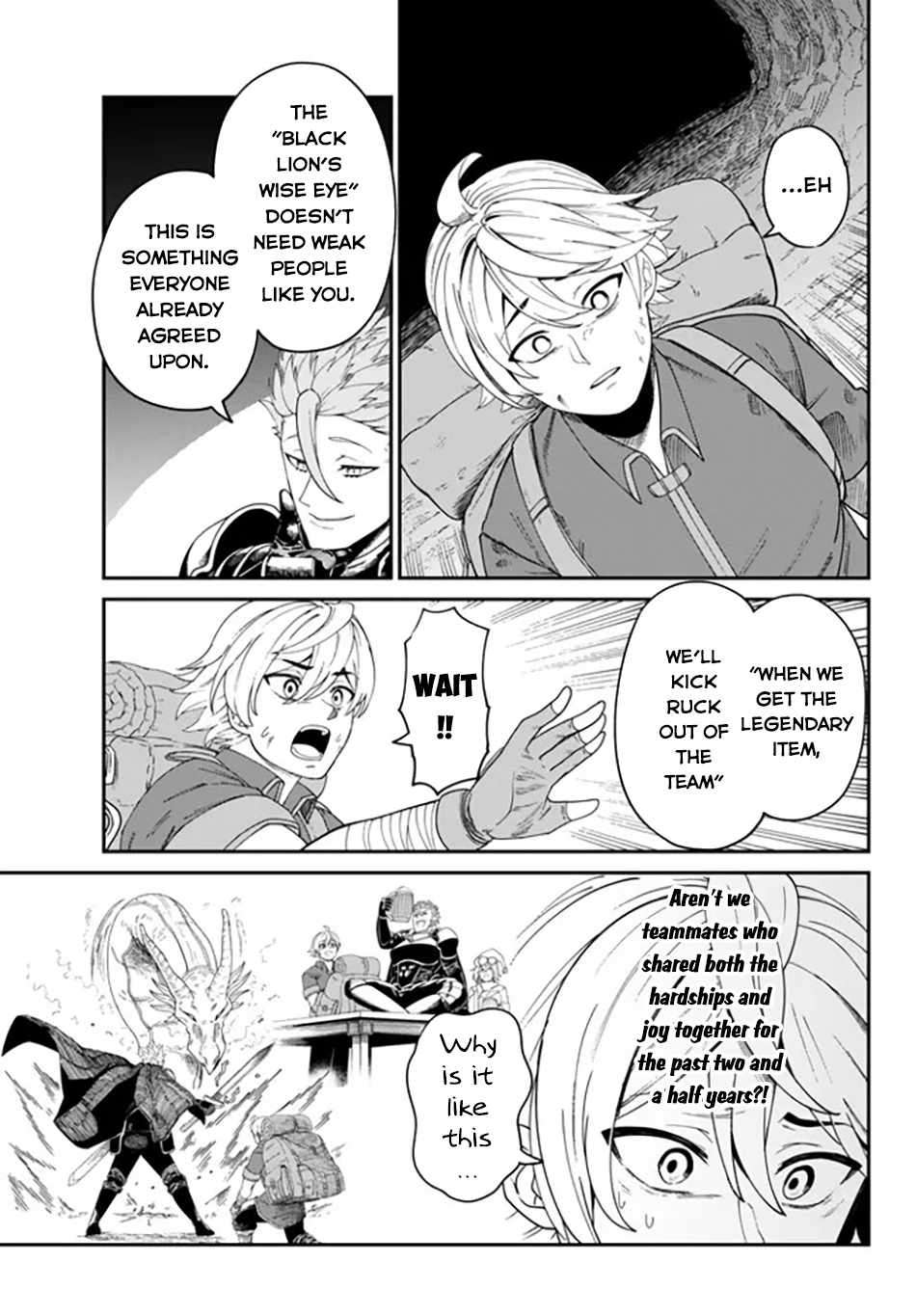 Page 16 of Chapter 1