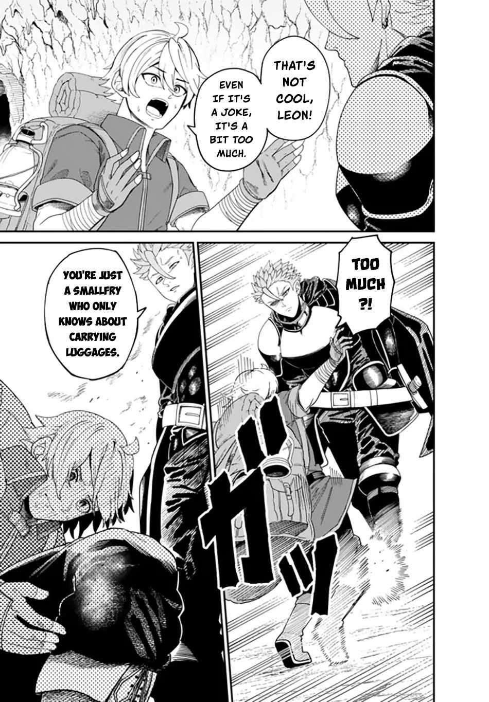 Page 17 of Chapter 1