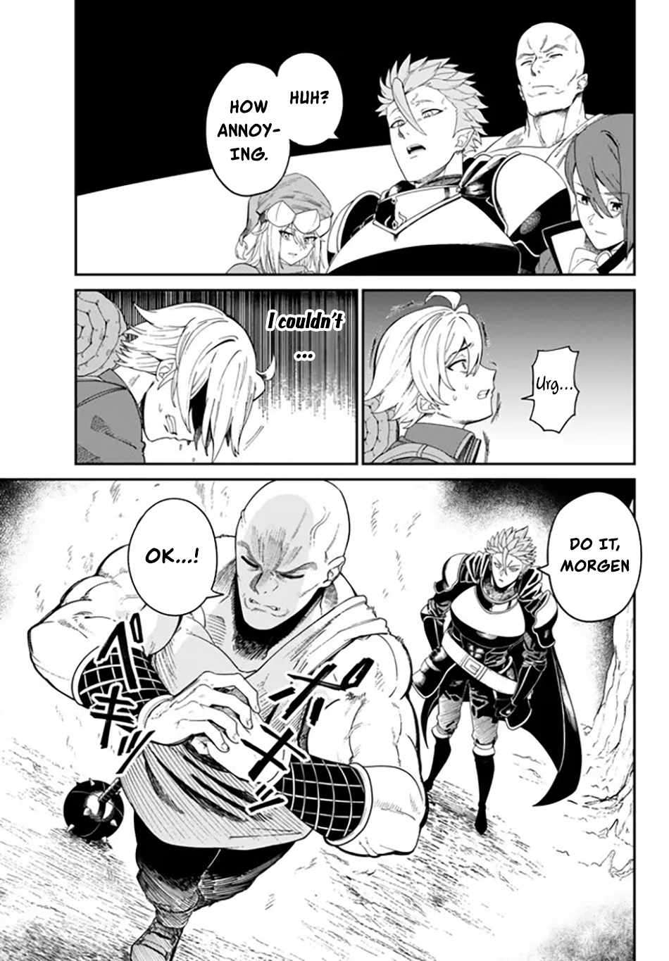 Page 20 of Chapter 1