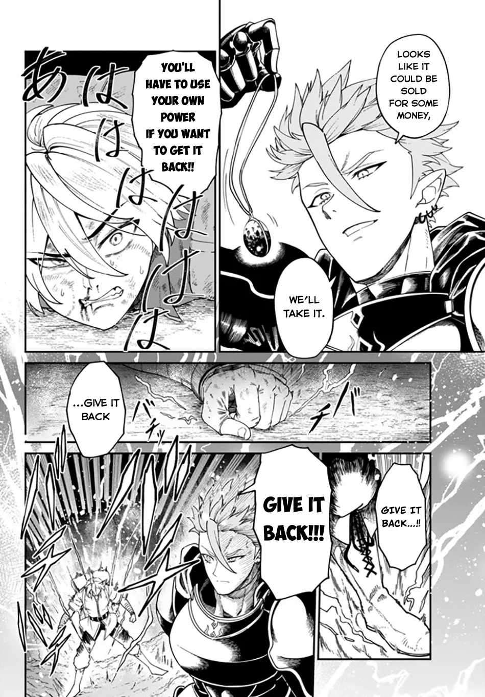 Page 27 of Chapter 1