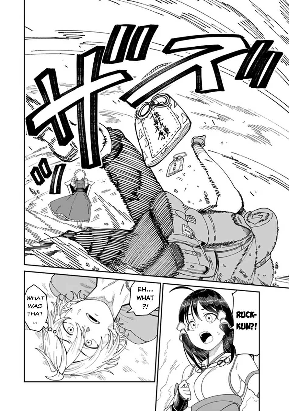 Page 5 of Chapter 10.1