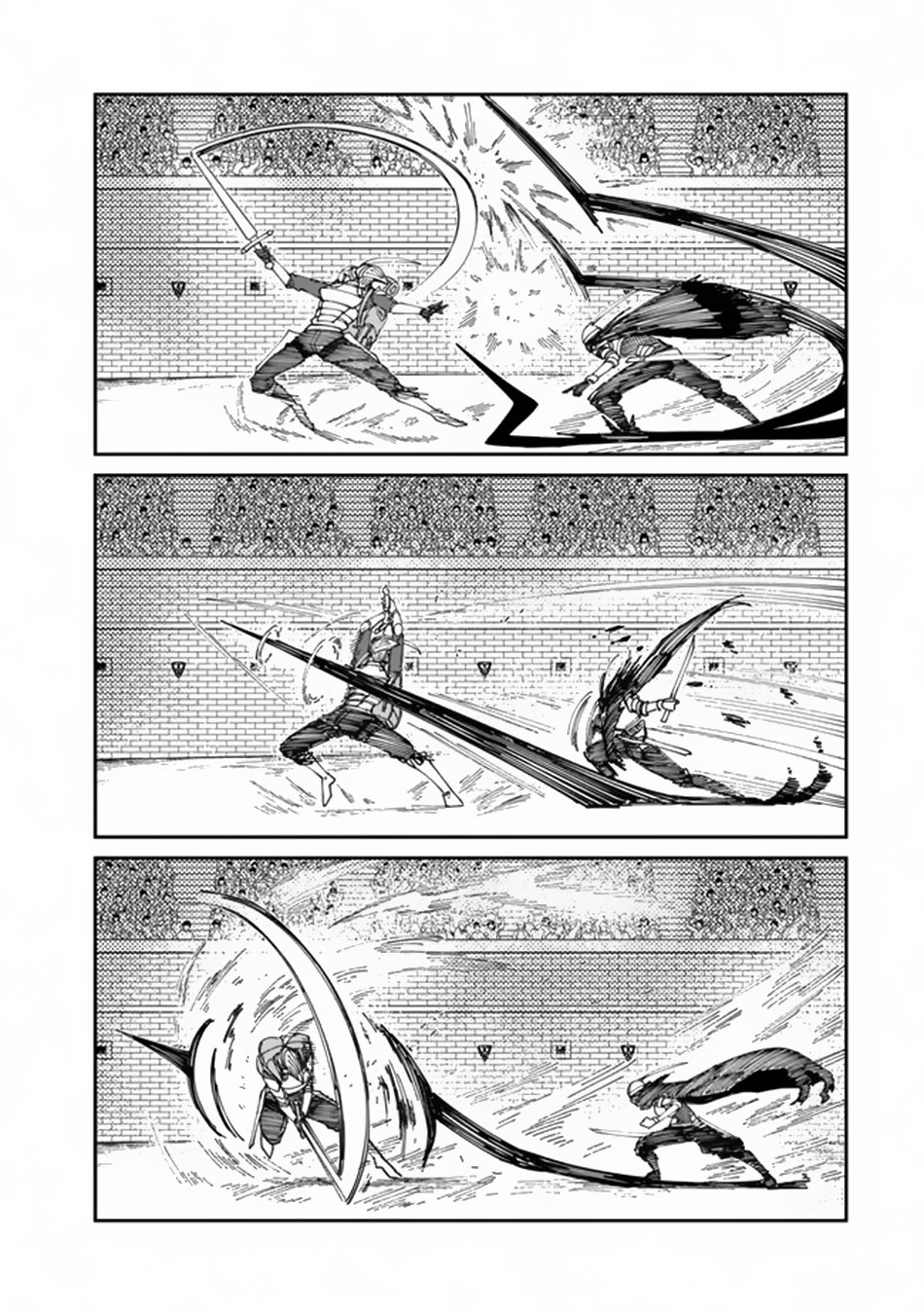 Page 12 of Chapter 11.1