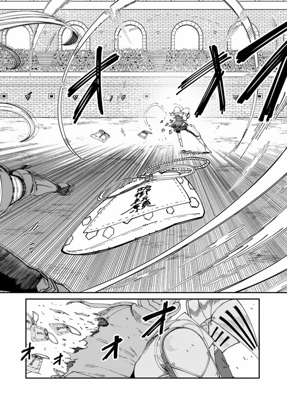 Page 9 of Chapter 11.2